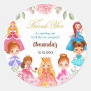 Search for queen of stickers For kids