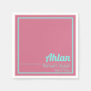 Search for aqeeqah decor Muslim
