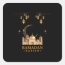 Search for happy eid greetings stickers Ramadan
