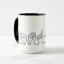 Search for hello greeting mugs Funny