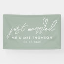 Search for just married posters Minimalist