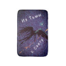 Search for angel wings bath beauty Fantasy