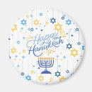 Search for hanukkah magnets Chanukkah