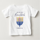 Search for hanukkah baby shirts Menorah