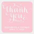 Search for light pink wedding stickers Script