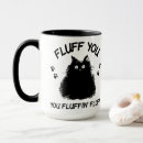 Search for fluff mugs Cat lovers