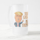 Search for trump father mugs Funny
