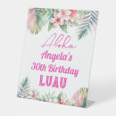 Search for luau party decor Floral