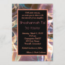 Search for smoke invitations Pink