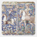 Search for iranian stickers School