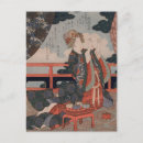 Search for mated postcards Vintage
