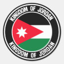 Search for jordan stickers World flags