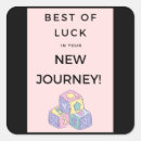 Search for best of luck stickers Girl