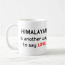 Search for himalayan mugs Cats