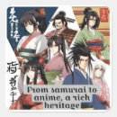 Search for ancient cultures stickers Japanese culture