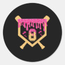 Search for baseball field stickers Dirt and diamonds