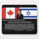 Search for passover electronics Star of david