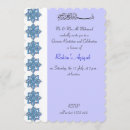 Search for islamic baby invitations Aqiqa
