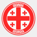 Search for flag of georgia stickers Flags
