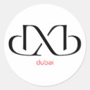 Search for dubai stickers Middle east
