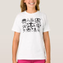 Search for cute skull Rock