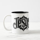 Search for jesus christ mugs Religion
