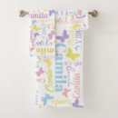 Search for multi coloured bath towels Purple