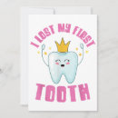 Search for first tooth invitations Teeth