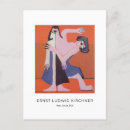 Search for modern dance postcards Colourful