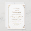 Search for 50 years wedding anniversary invitations Chic