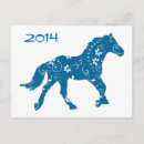 Search for chinese new year postcards Horse