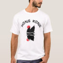 Search for hongkong tshirts Asia