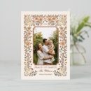 Search for folk christmas cards Peace on earth