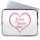 Search for love god electronics Verse