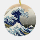 Search for japanese christmas tree decorations Vintage