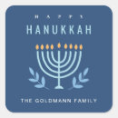 Search for hanukkah menorah stickers Star of david