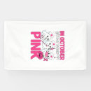 Search for nursing banners Student