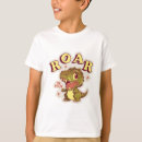 Search for dinosaur birthday kids tshirts Roar