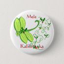 Search for kalikimaka badges Mele