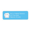 Search for white bunny return address labels Baby