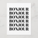 Search for glam vertical postcards Elegant