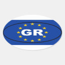 Search for hella stickers Hellenic