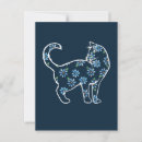 Search for daisy vertical postcards Cats