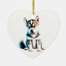 Search for husky christmas tree decorations Animal