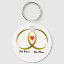 Search for two sided wedding key rings Heart