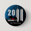 Search for never forget badges Wtc