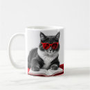 Search for animals wearing glasses mugs Reading