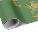 Search for lion king wrapping paper Gold