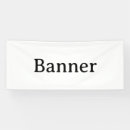 Search for blank signs School