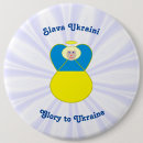 Search for glories badges Blue